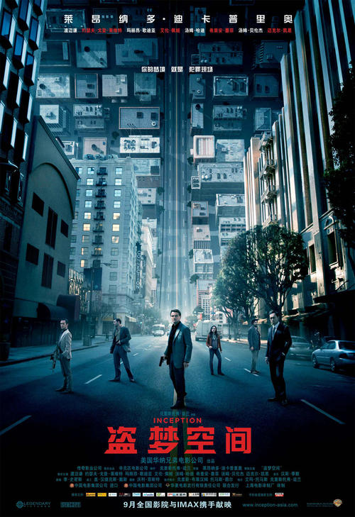 没上高中怎么拿毕业证